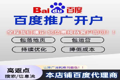 SEM竞价培训：实战案例解析
